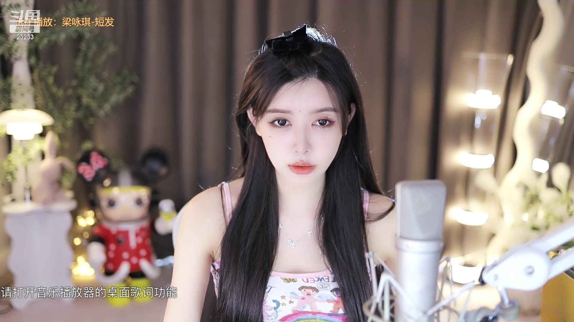 【2023-03-17 14点场】喵小莎：感谢梦想哥荣升小莎总榜！！！