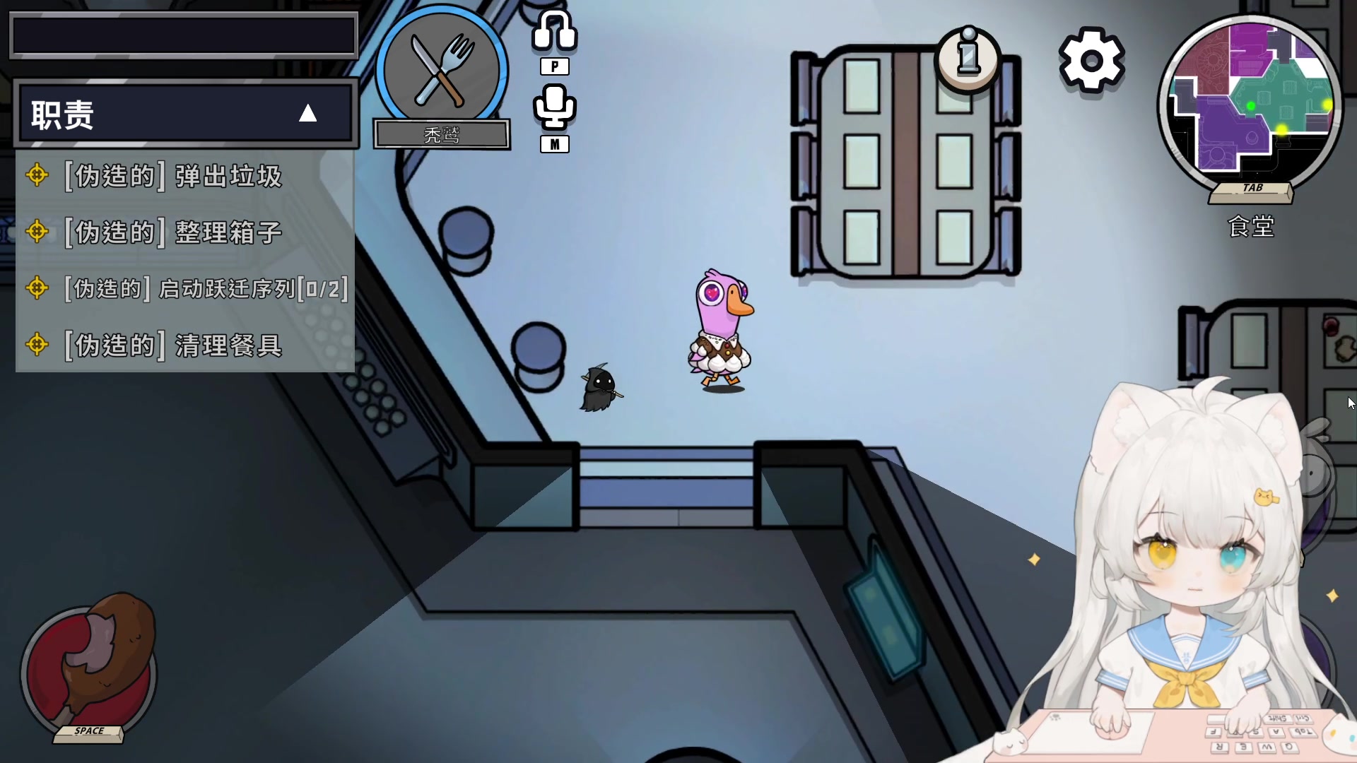 【2023-03-16 22点场】昔恩小姐姐：【小奶团】名人堂请投票芜湖大司马~