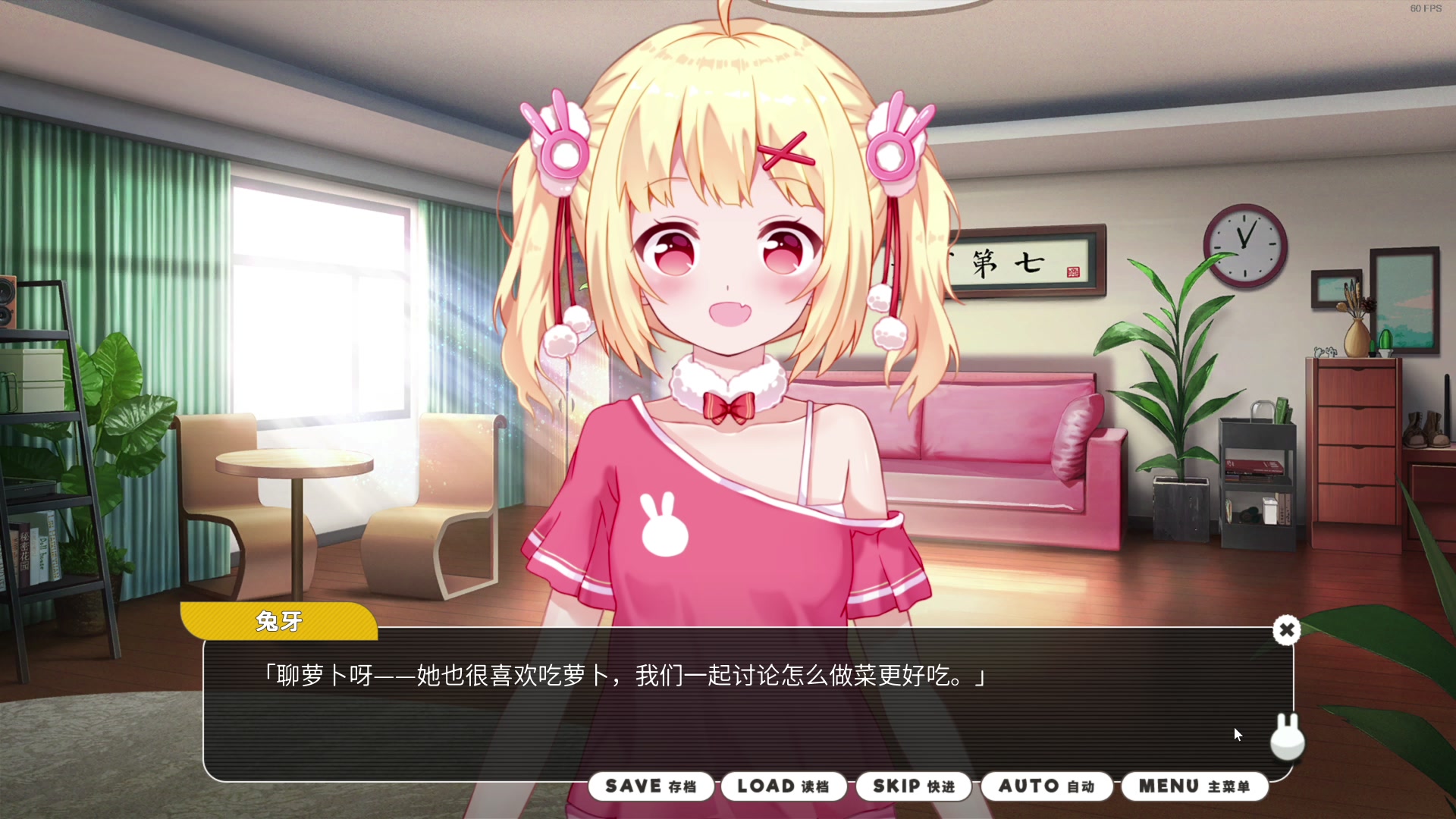 【2023-03-17 14点场】尐表哥：三月的精神焕发！