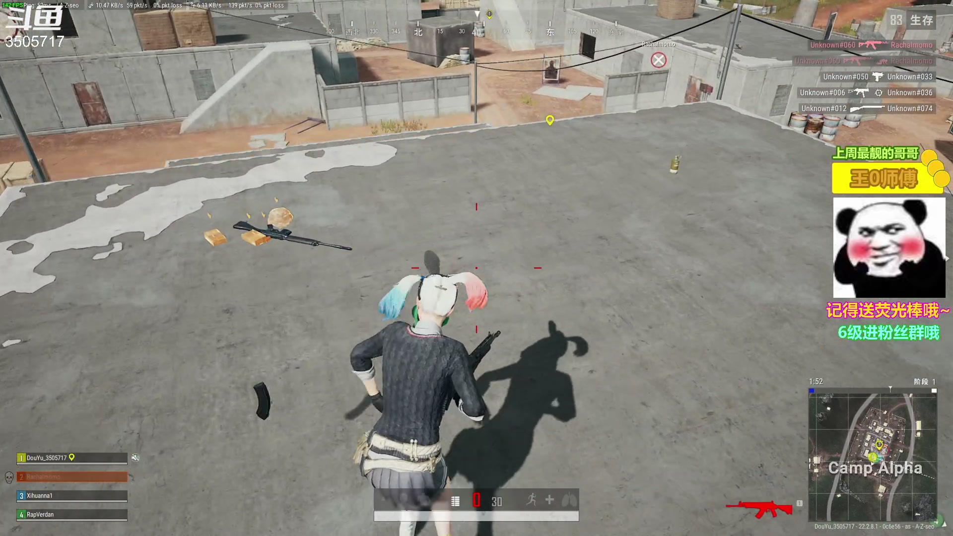 【2023-03-15 18点场】Monkey鱼蛋：【小奶团】名人堂请投票大司马OvO!