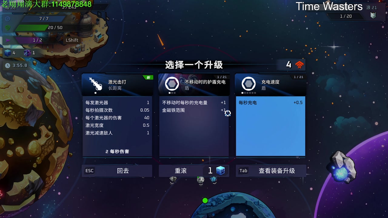 【2023-03-16 22点场】帅帅的老翔翔：你们最喜滴时尚 经典小游戏！