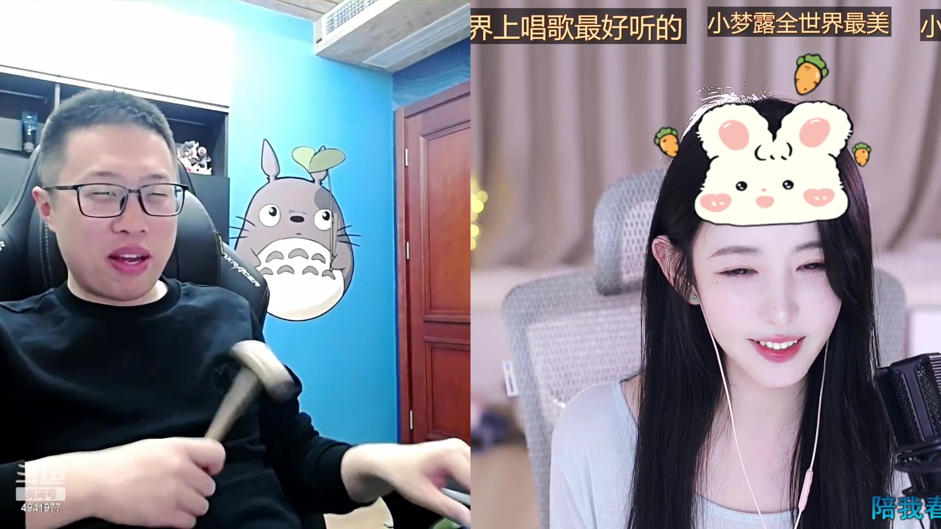 【2023-03-17 01点场】晒网的慧儿呀：祝慧儿18号生日快乐呀
