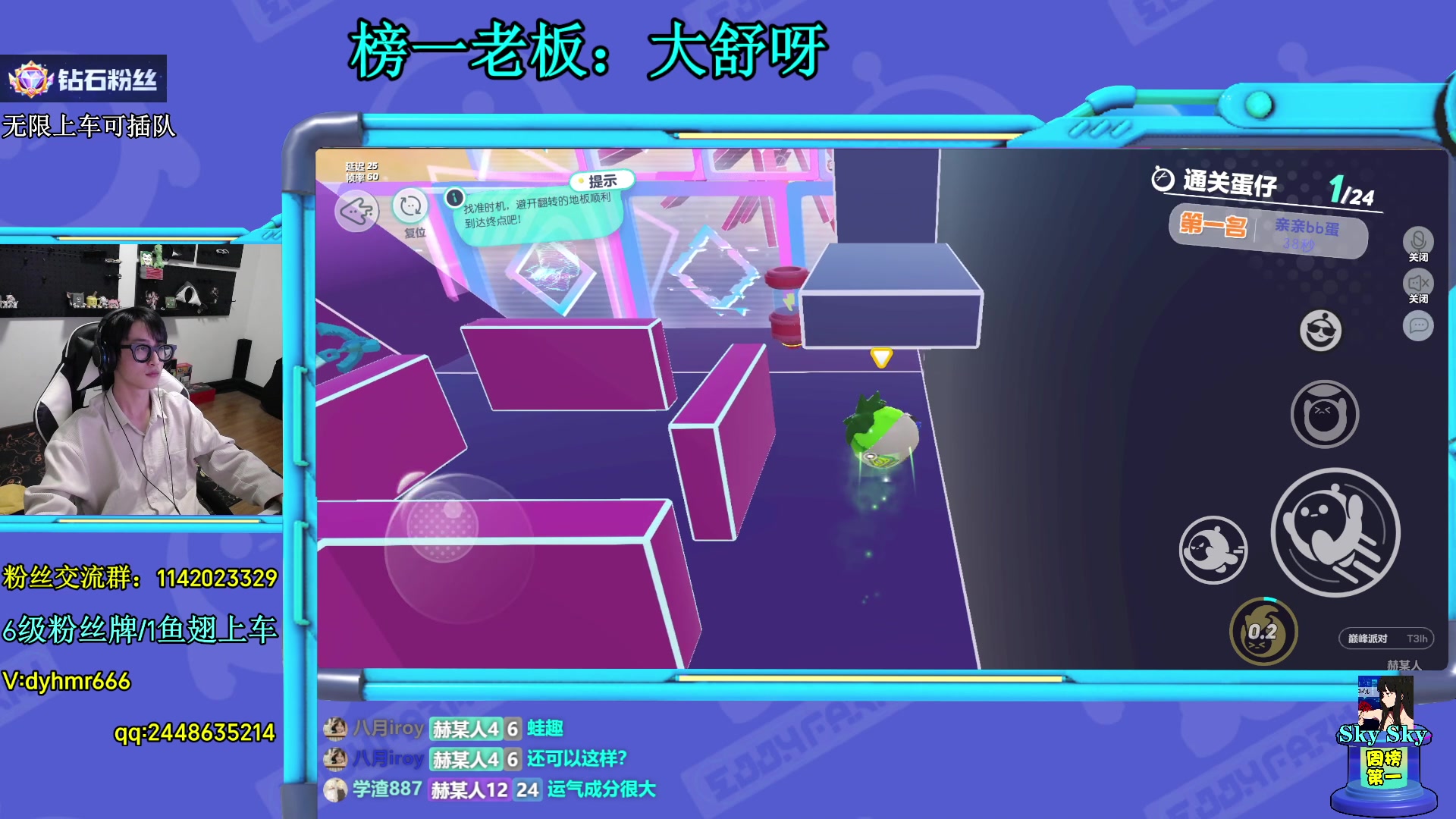 【2023-03-14 19点场】爱玩游戏的赫某人：我要上上上上上上上上上上上上上上上分！！