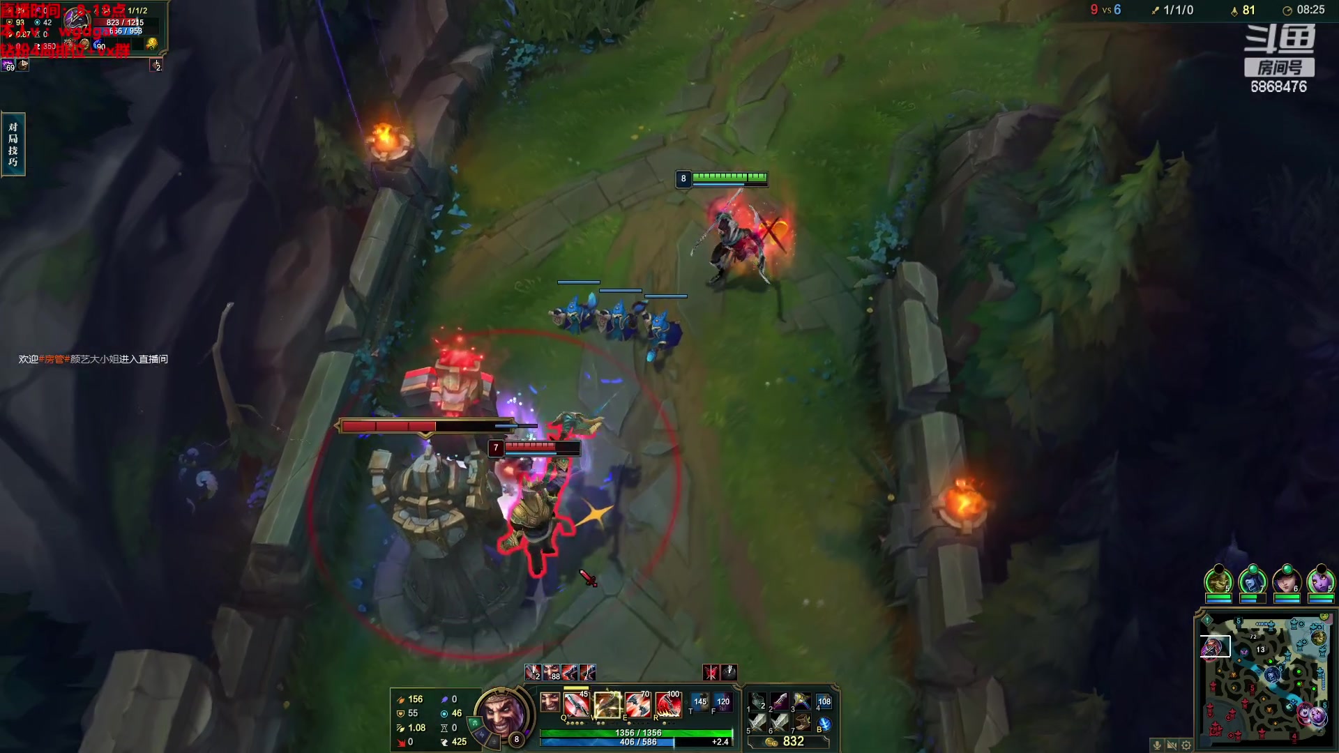 【2023-03-17 17点场】路浩东ouo：你们不配拥有治疗德莱文