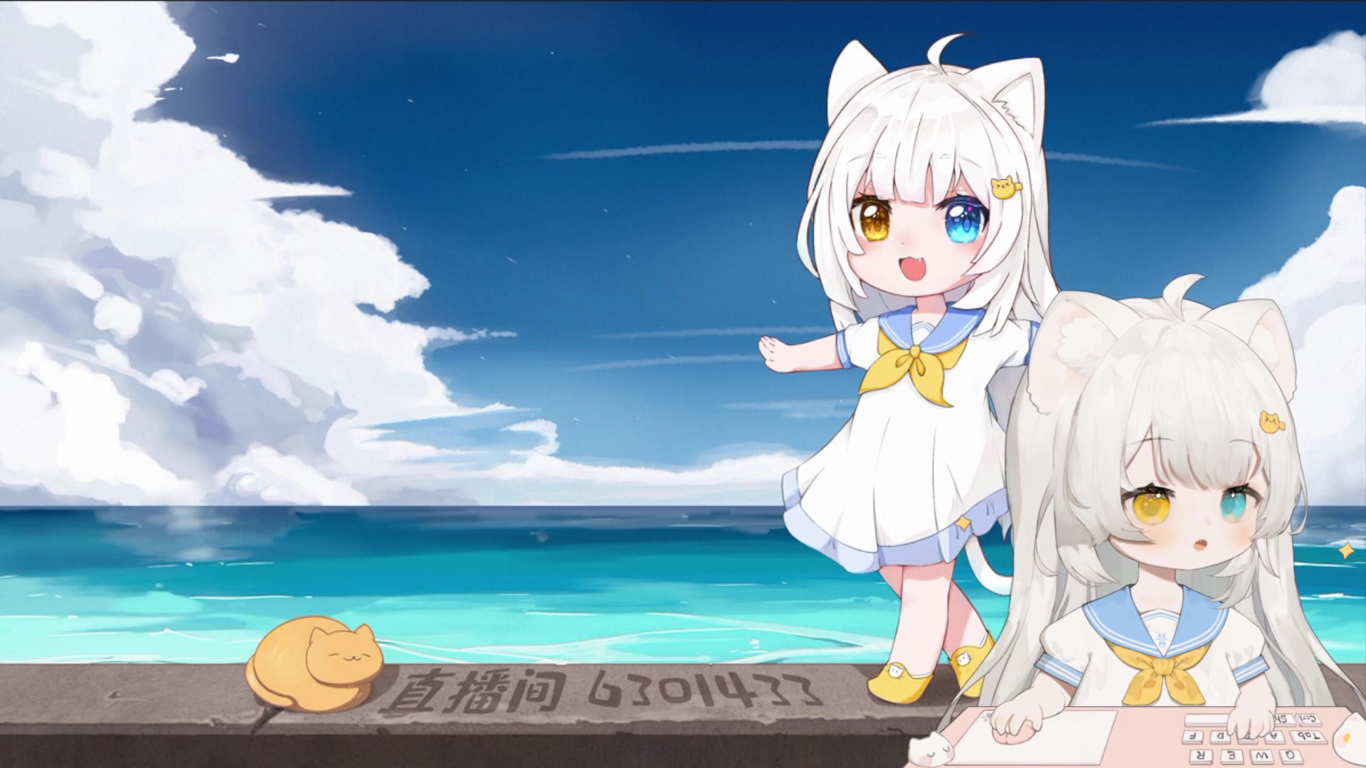 【2023-03-16 14点场】昔恩小姐姐：【小奶团】名人堂请投票芜湖大司马~