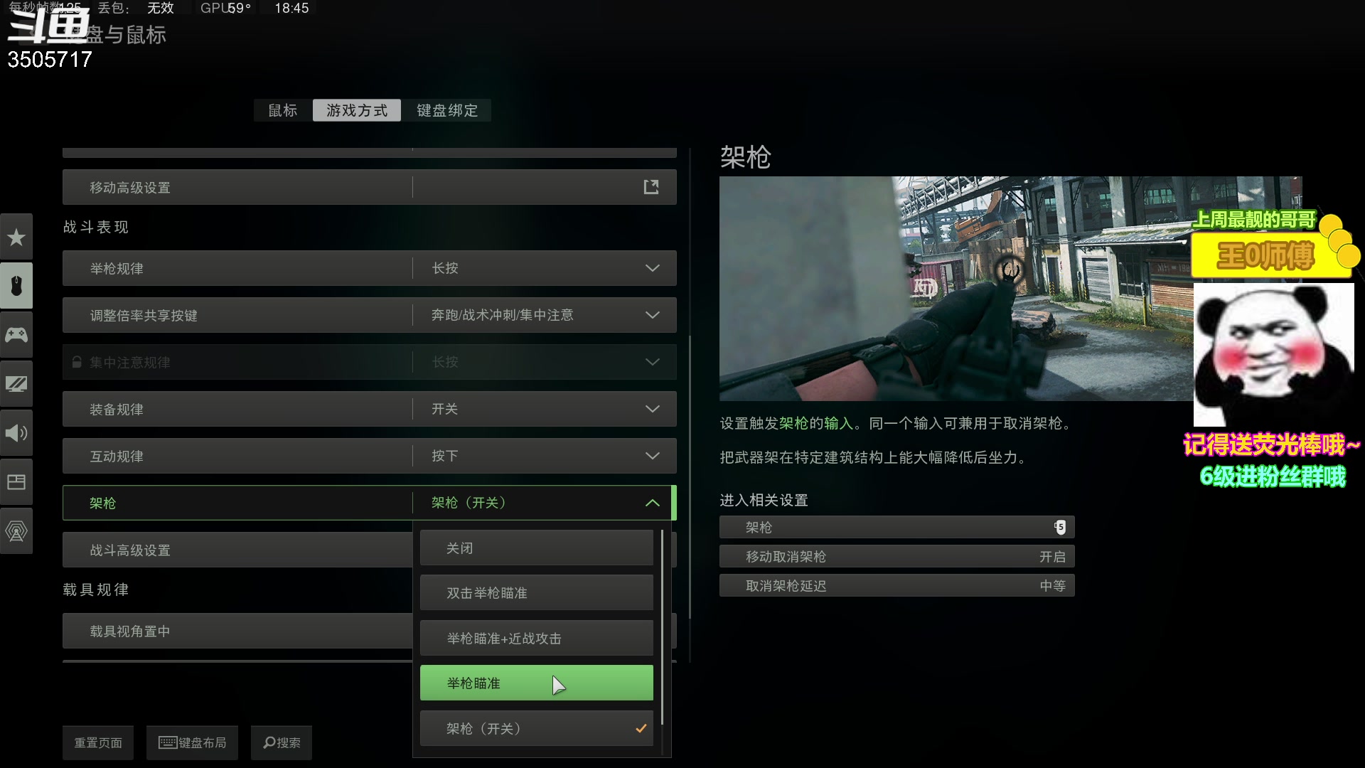 【2023-03-16 18点场】Monkey鱼蛋：【小奶团】名人堂请投票大司马OvO!