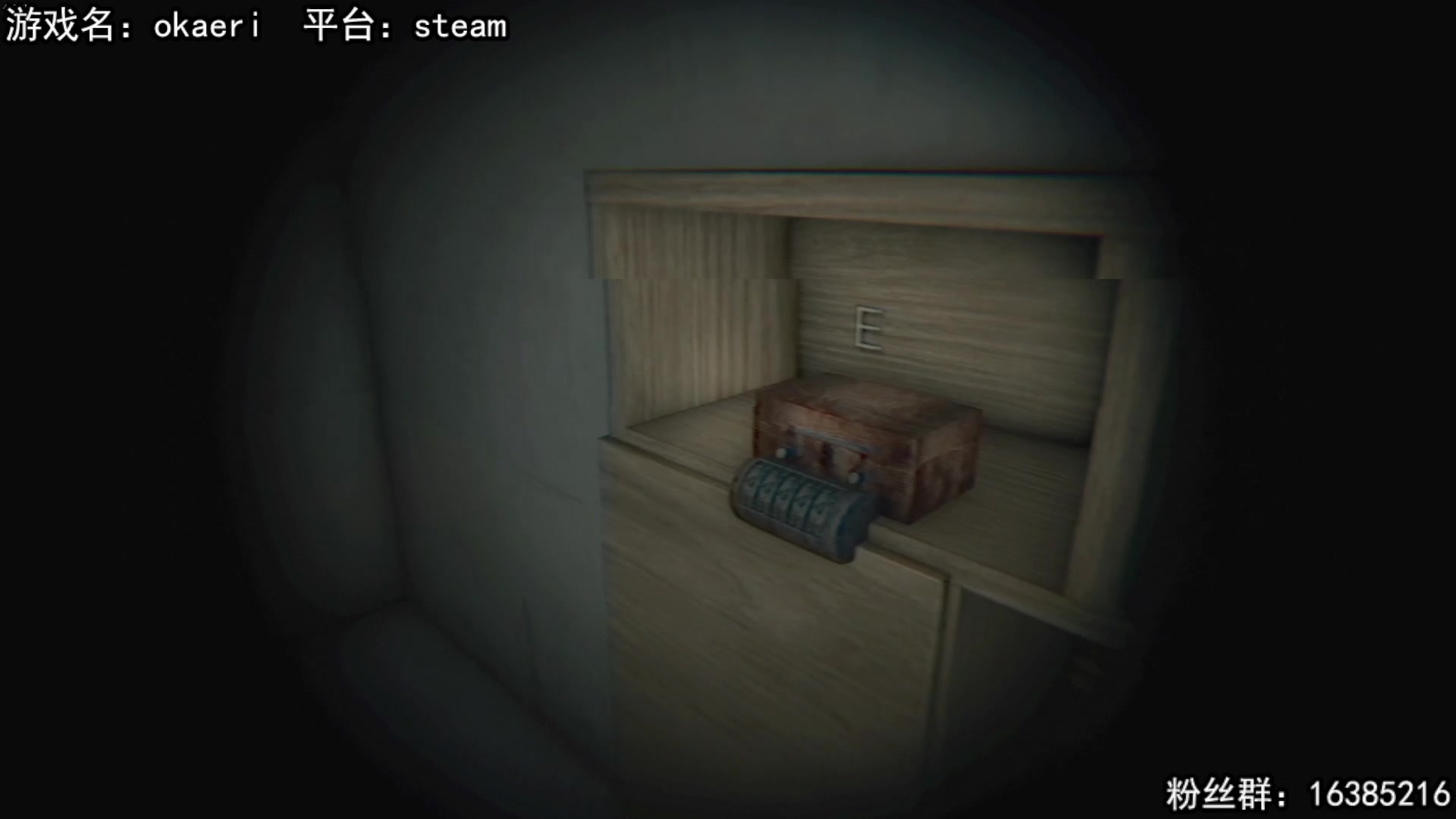 【2023-03-15 12点场】兔了了丶：【恐怖在线】：恐怖惊险刺激