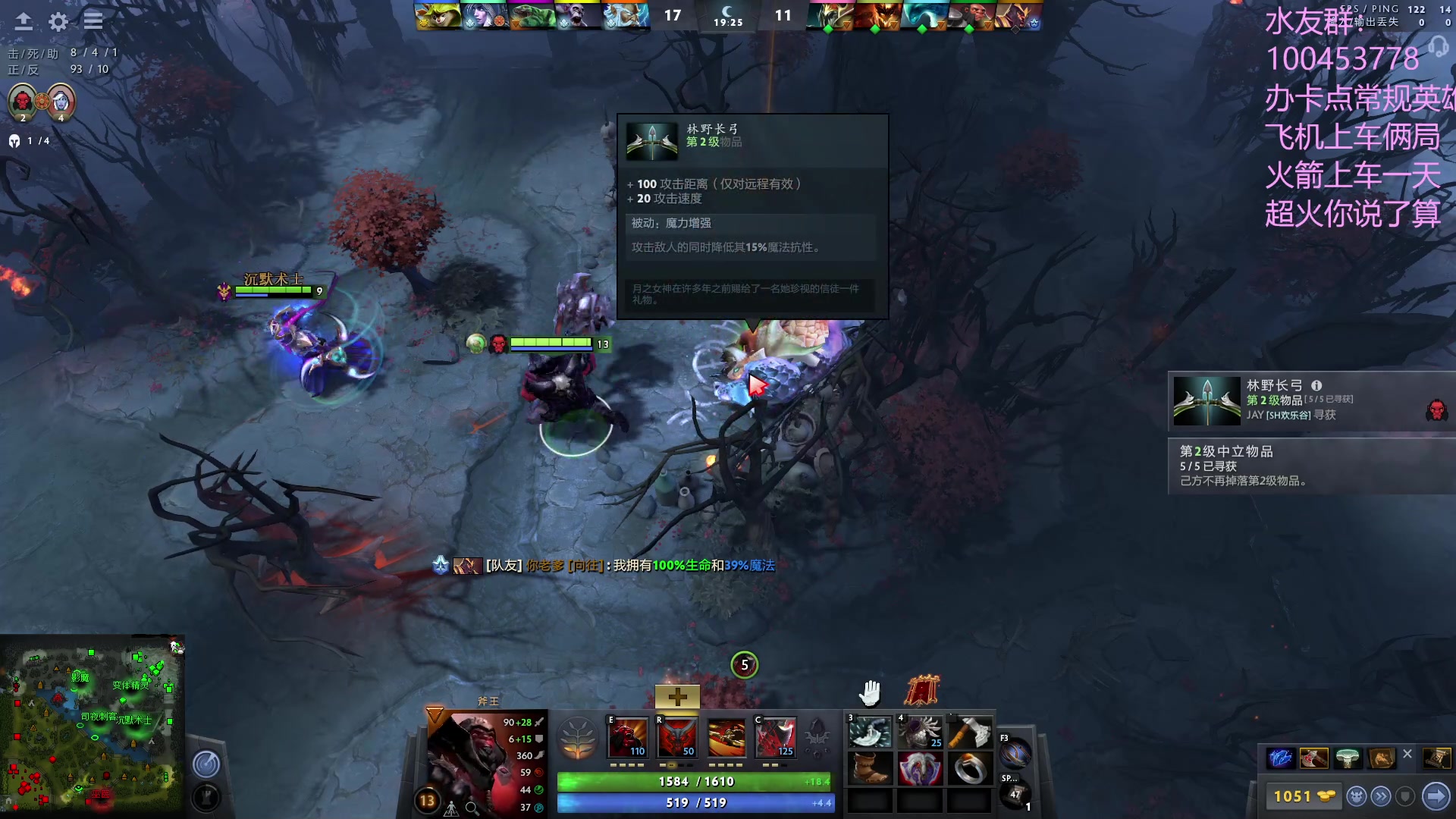 【2023-03-16 18点场】青择_：绝活海野路子上分