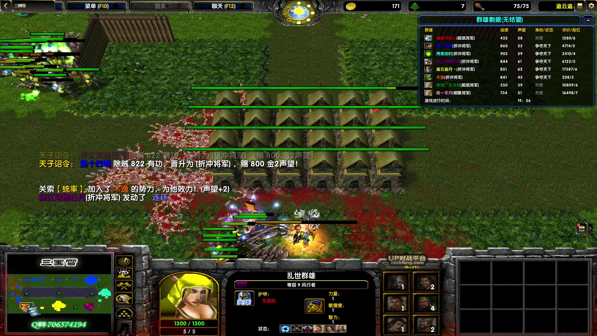 【2023-03-14 23点场】余贰人：新年快乐！ 97828