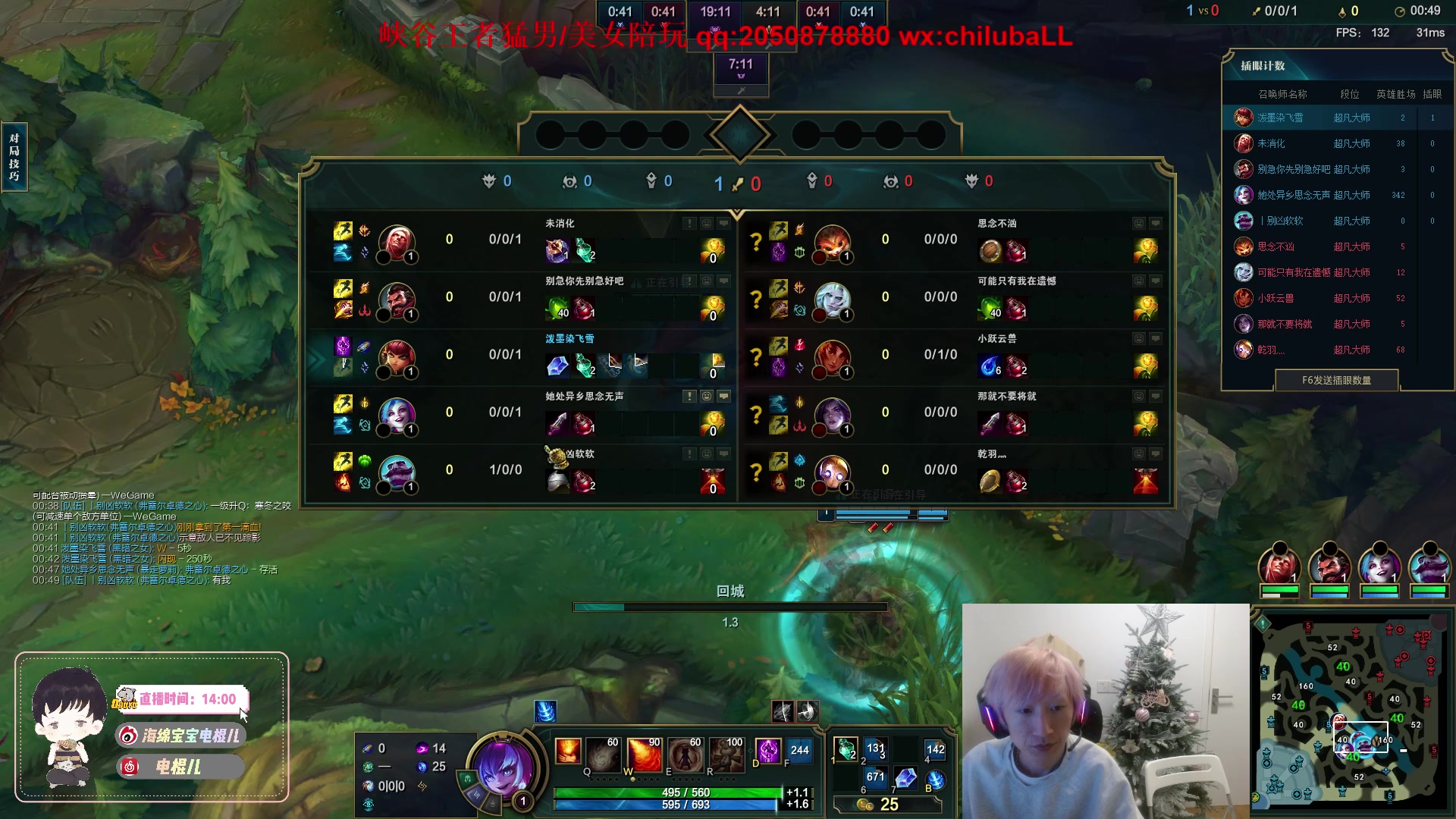 【2023-03-17 00点场】电棍：电棍：拿个十二胜就开lol!!!！