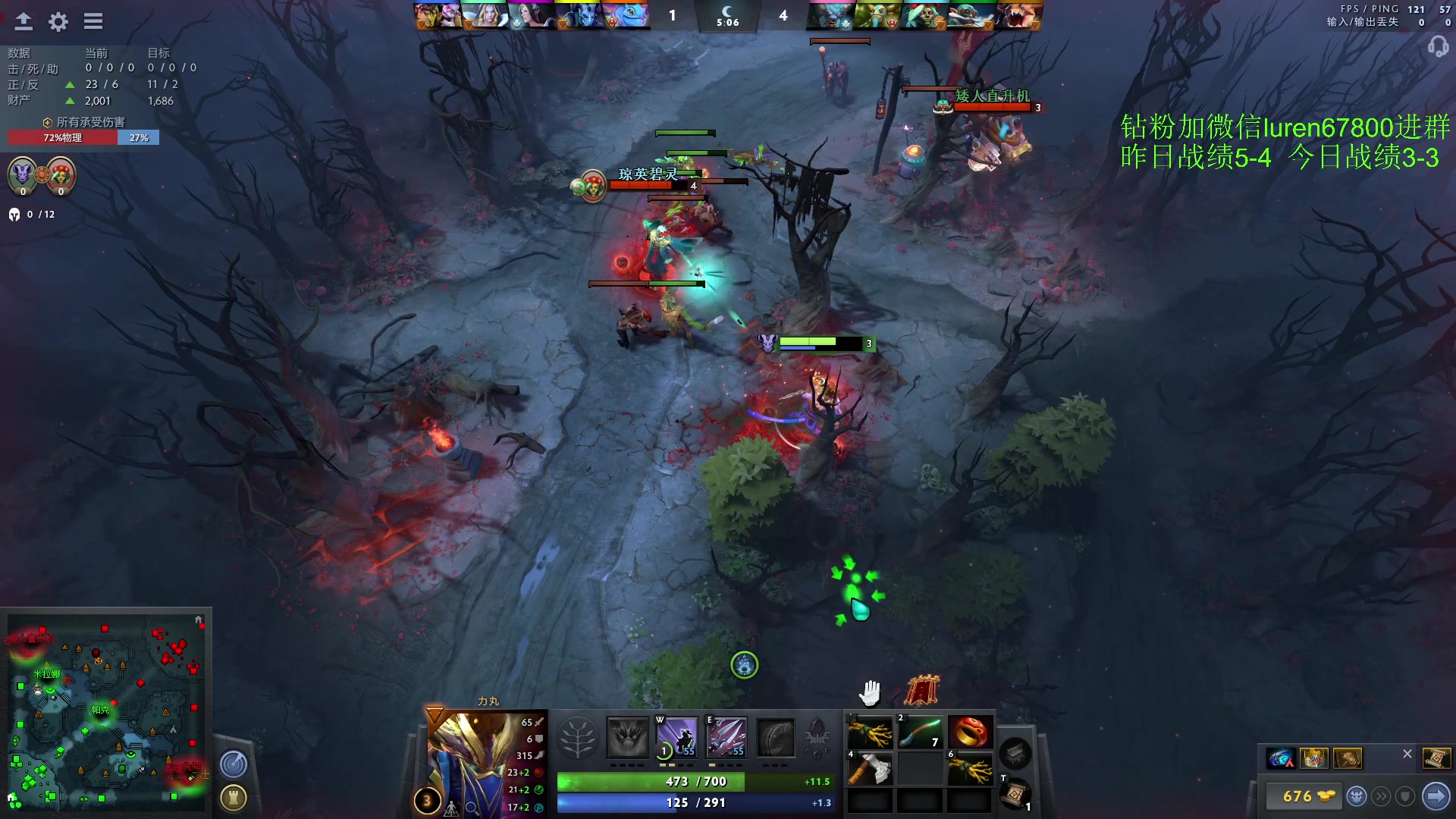 【2023-03-16 23点场】阳光男孩Aq：拿回我的分！！！