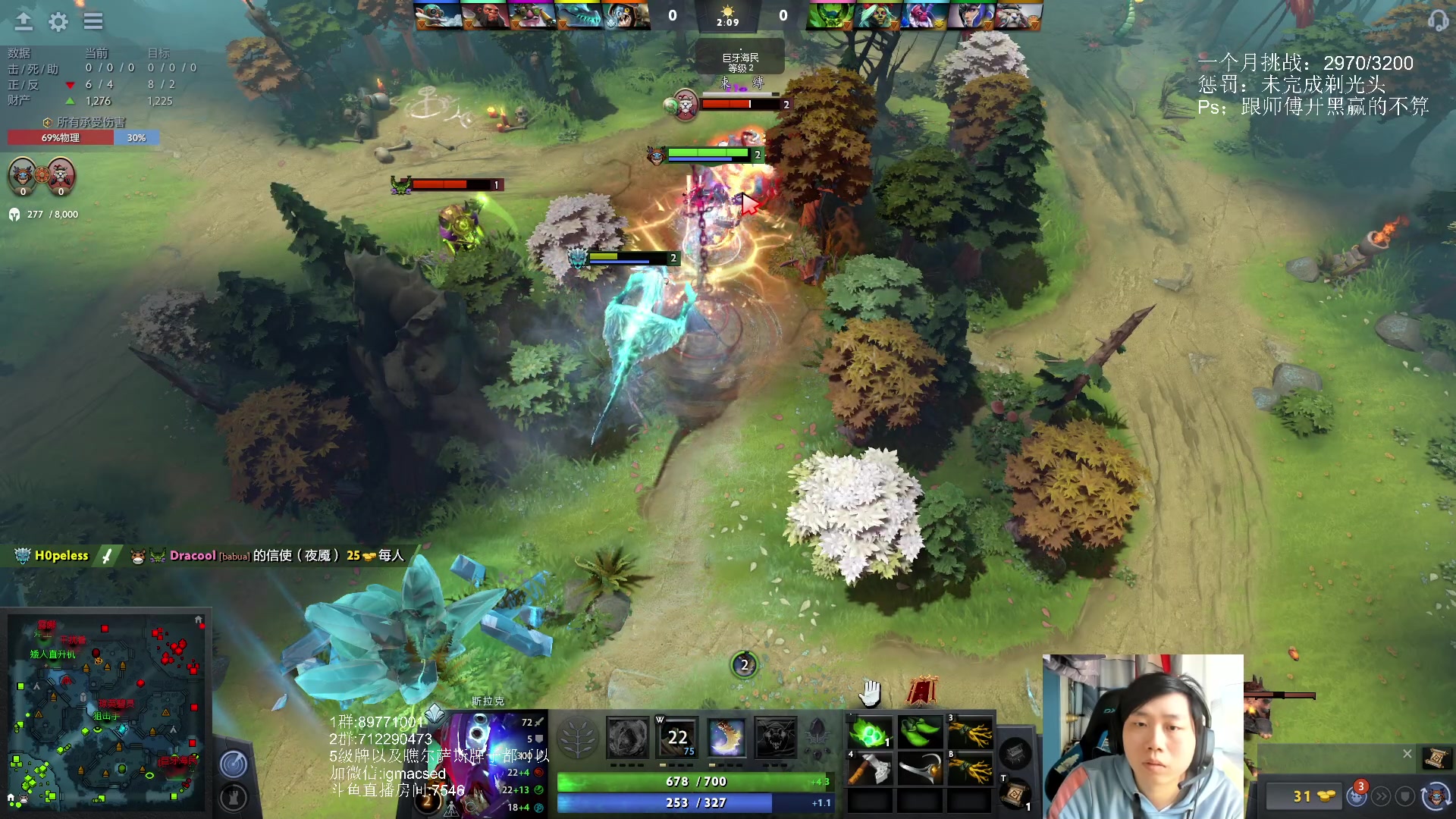 【2023-03-16 16点场】igmacsed：今日主打节目:上大分