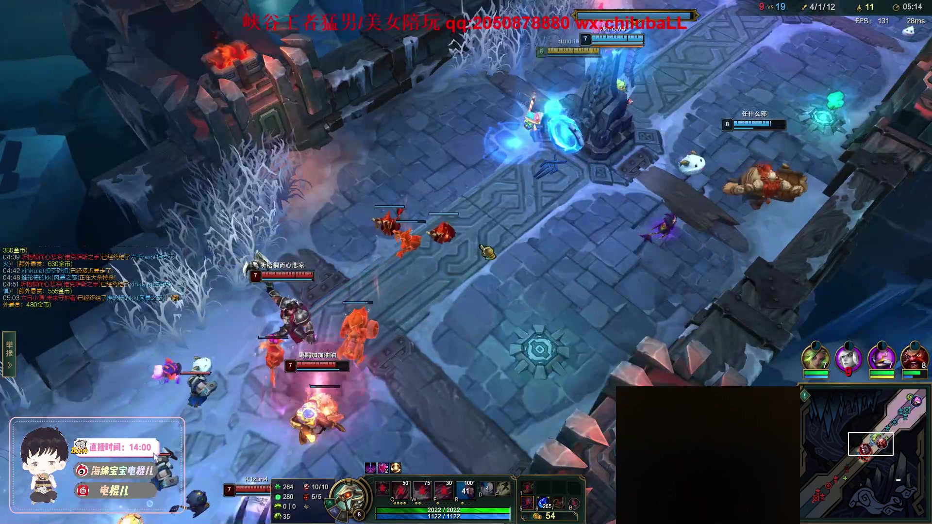 【2023-03-17 17点场】电棍：电棍：拿个十二胜就开lol!!!！