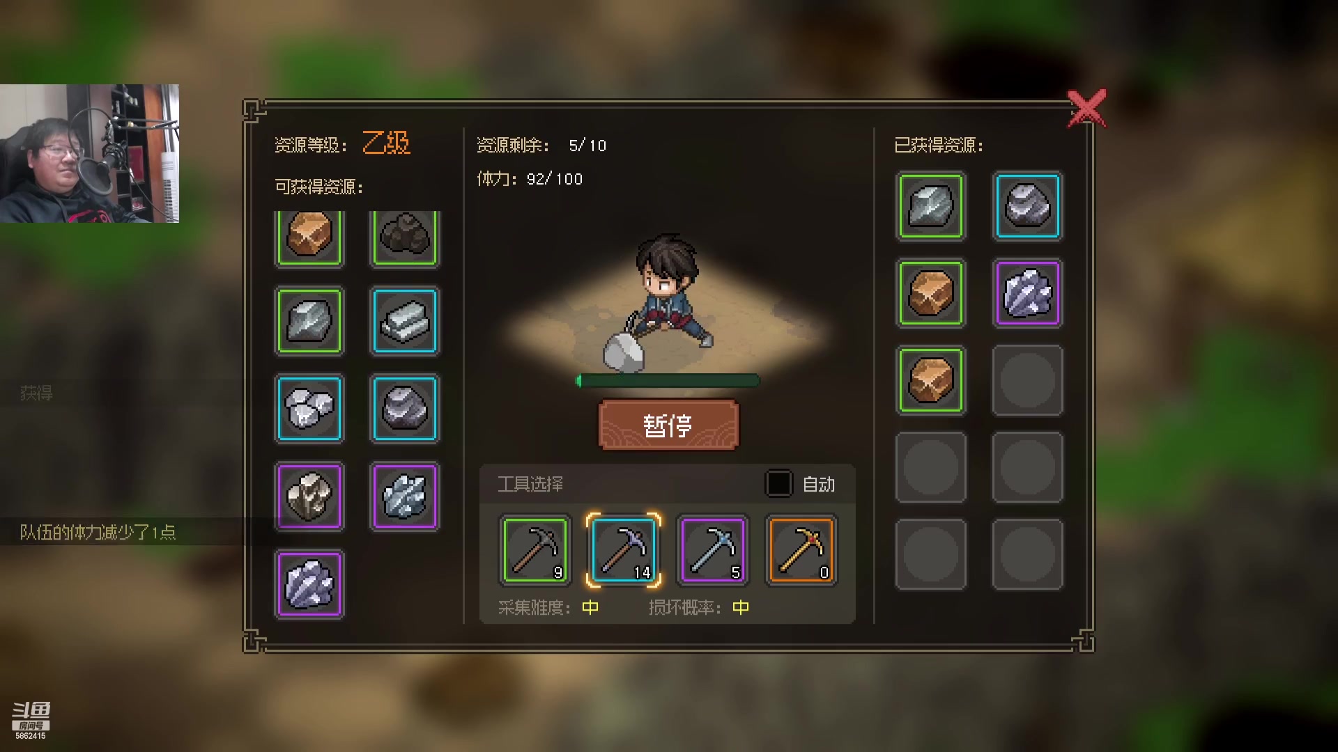 【2023-03-17 19点场】毕游侠：大侠立志传-大侠下一步去哪？