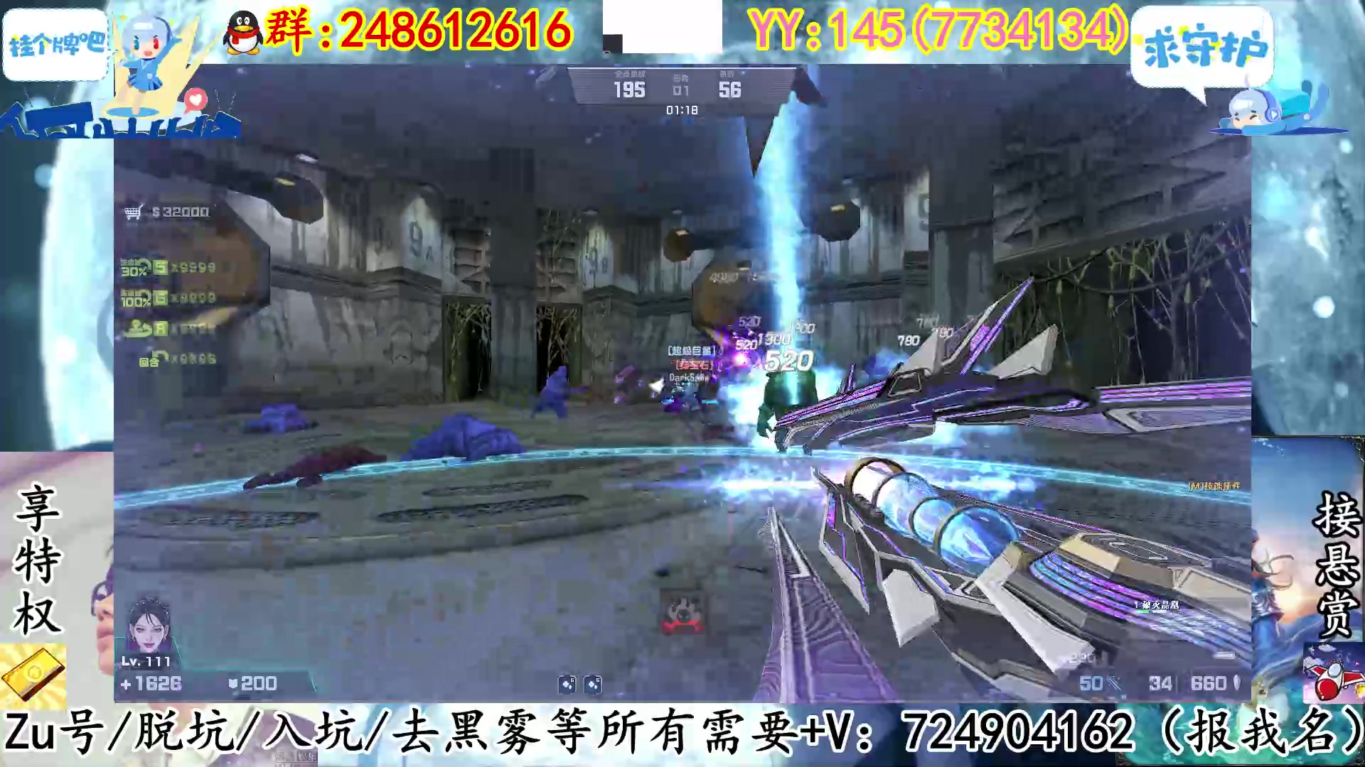 【2023-03-16 21点场】寻丶龙绝：【牵寻】天雷地火，雷焰交响。