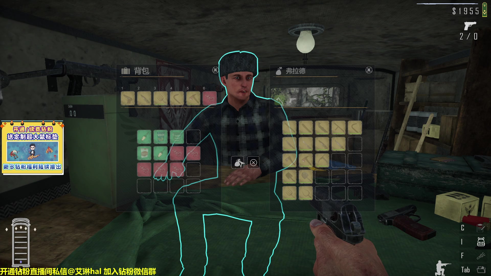 【2023-03-17 15点场】单车老师不迟到：单车】我被调到毛区做边防检察