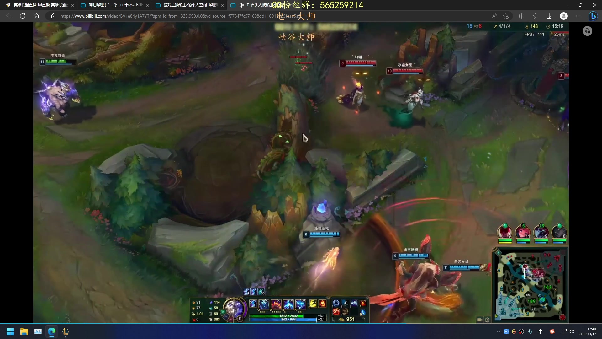 【2023-03-17 17点场】熊王c：熊c：开通钻粉两盘净胜