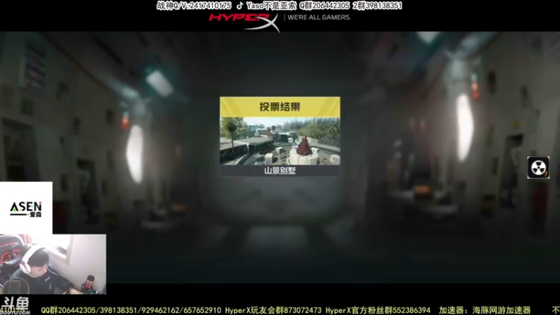 【Yaso】使命召唤手游2023-03-13 13-56录像