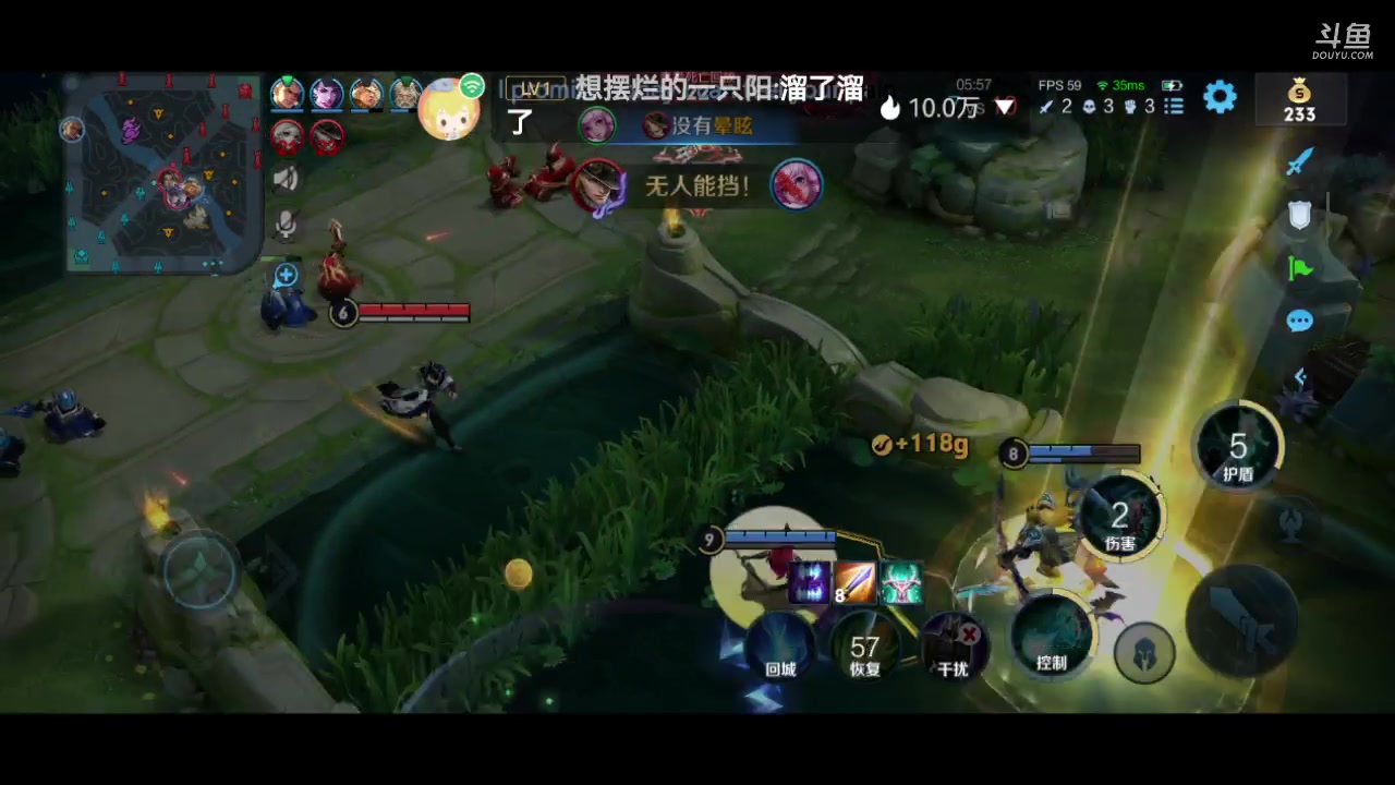 【2023-03-16 22点场】阿雾Uuuuu：心中常念姐的好