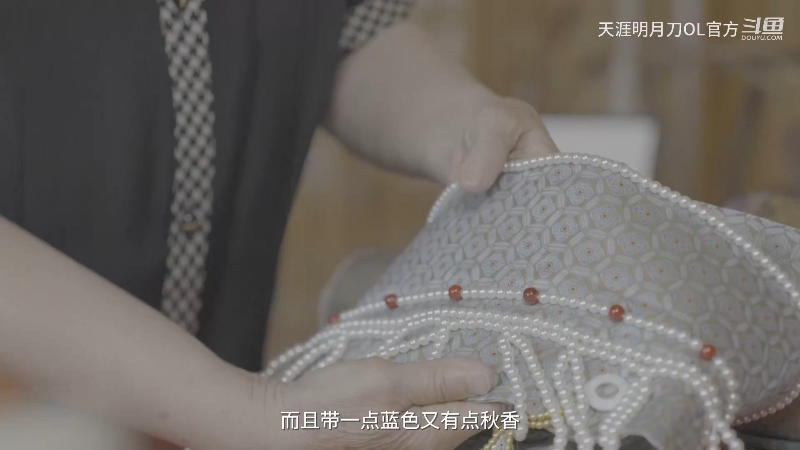 【天涯明月刀】天涯明月刀OL官方的精彩时刻 20230317 01点场