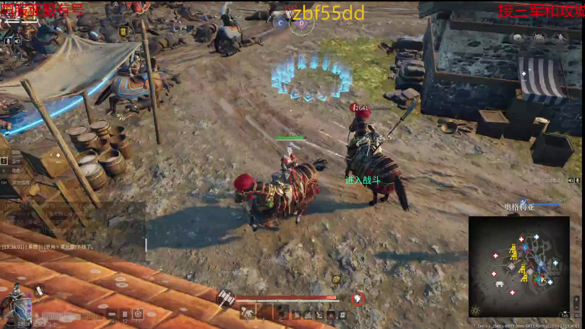 【2023-03-17 18点场】x战八方J：大锤好像很猛