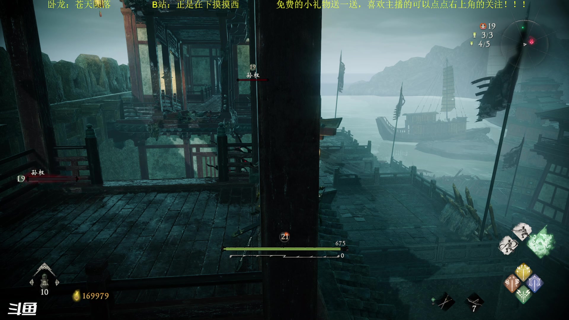 【2023-03-15 20点场】正是在下摸摸西：【卧龙】来咯来咯！ 10258996