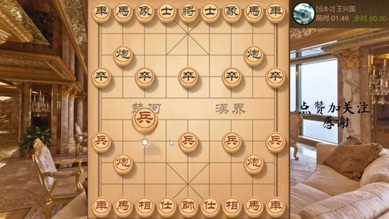 仙人指路，担子中门炮，三板斧铁门栓，4，666