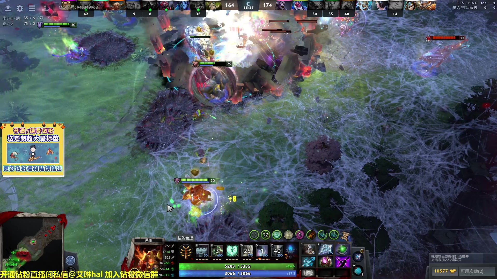 【2023-03-17 21点场】单车老师不迟到：单车】我被调到毛区做边防检察