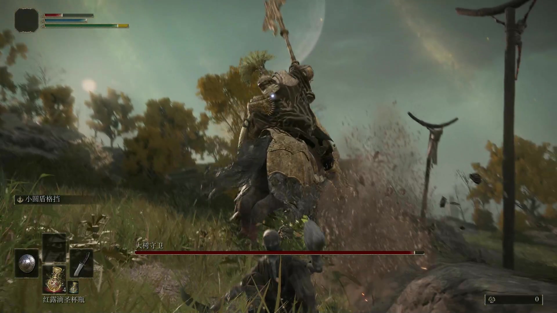 【2023-03-17 05点场】燕徊硯：阿瑟：1级大树守卫，不过不下播！