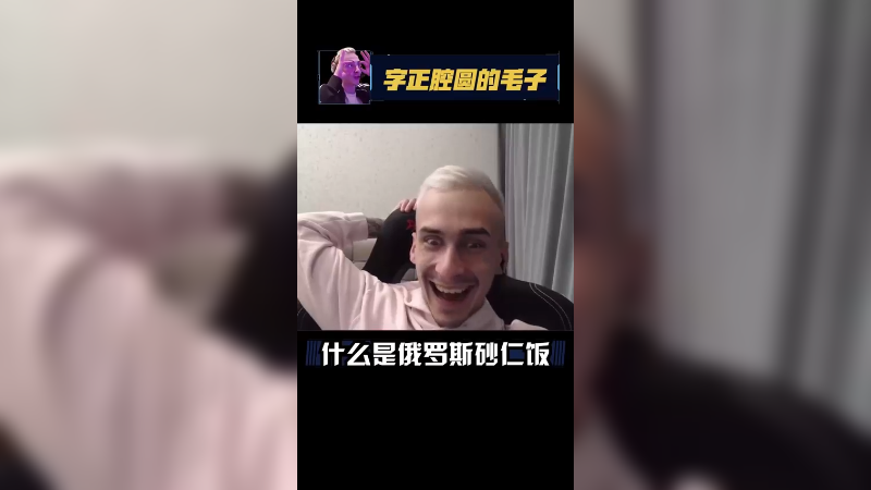 嘿嘿嘿你别害怕嘿嘿嘿嘿哈哈哈哈哈