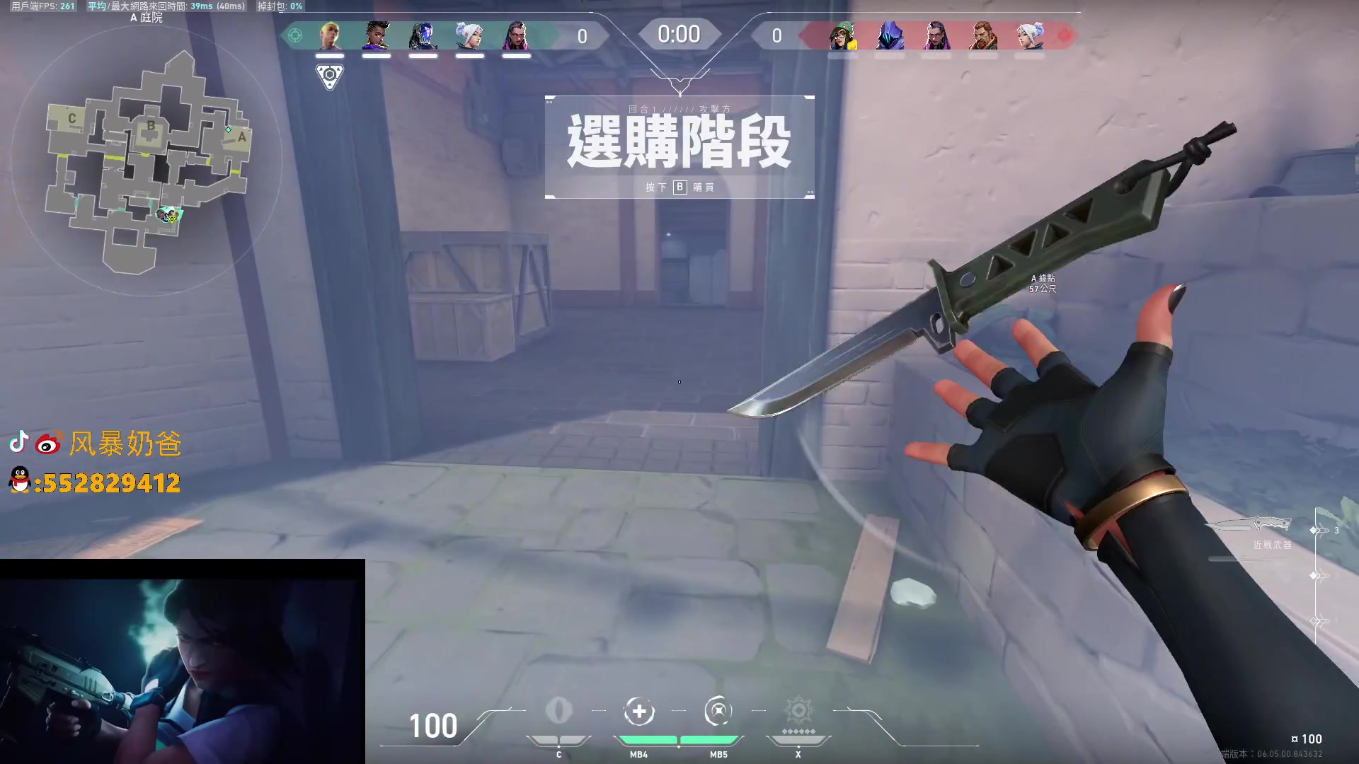 【2023-03-17 19点场】风暴奶爸Nai8：【奶爸】和YJJ内战啦