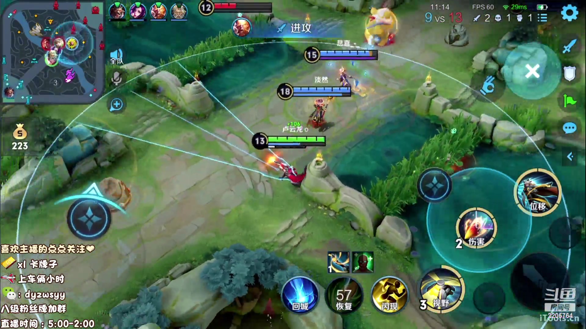 【2023-03-17 05点场】赵猥琐丶赵云导师：最强赵云 已百星王者