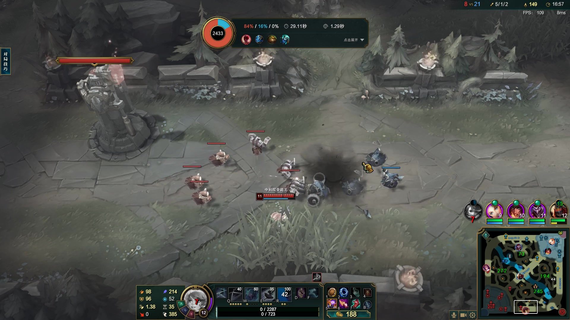 【2023-03-17 00点场】结成郁丶：我一开口 便是你所谓的废话