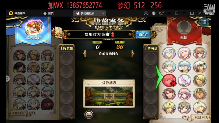 积分7323486rH8Nu10XC-1676802537