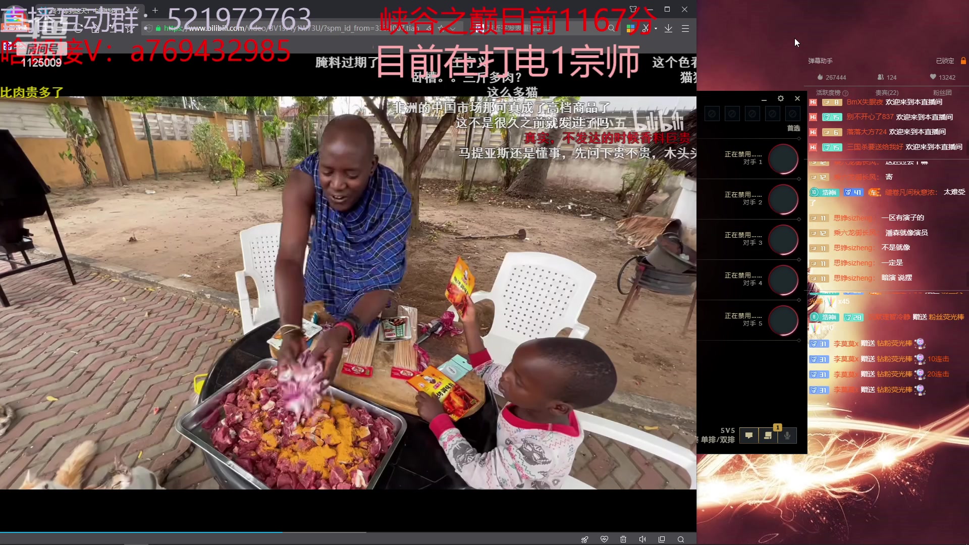 【2023-03-14 11点场】浩神AD丶：我是千分，我冲第一！！