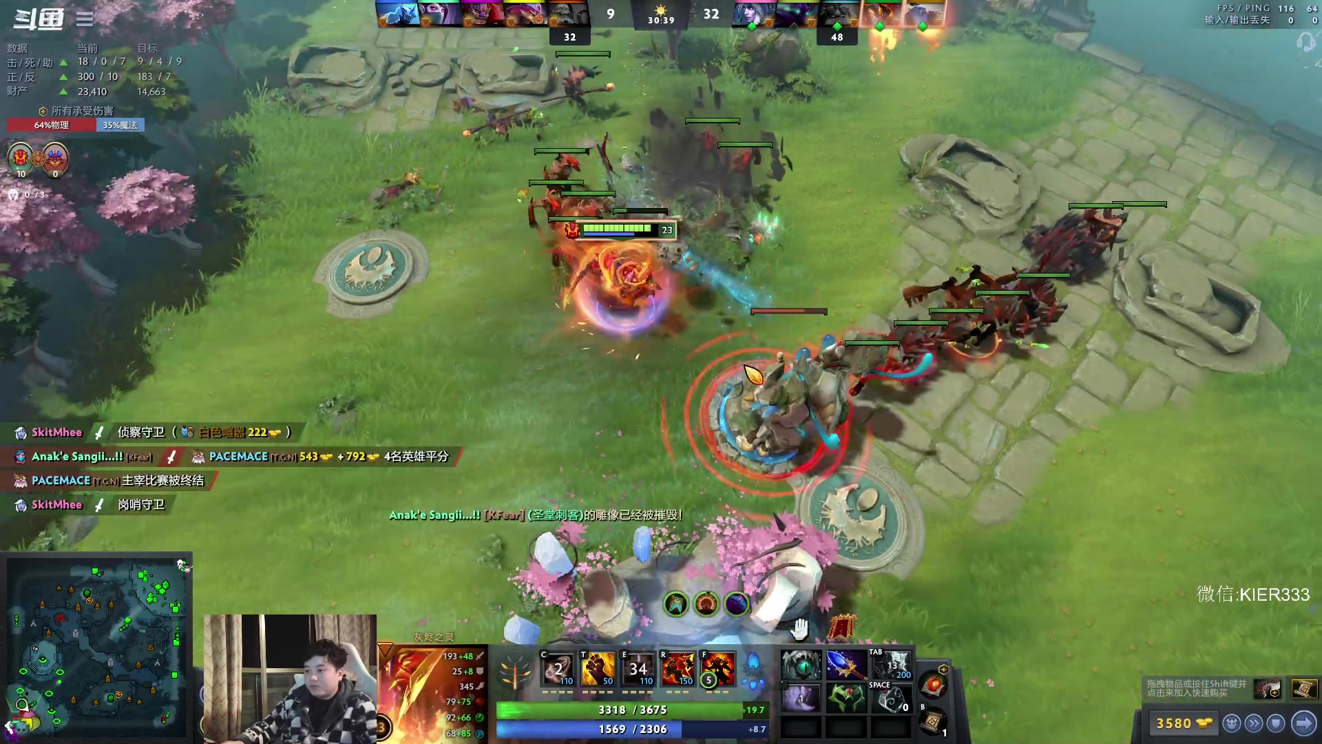 【2023-03-16 21点场】叶子长青K：长青派火猫 刻在肌肉里的操作