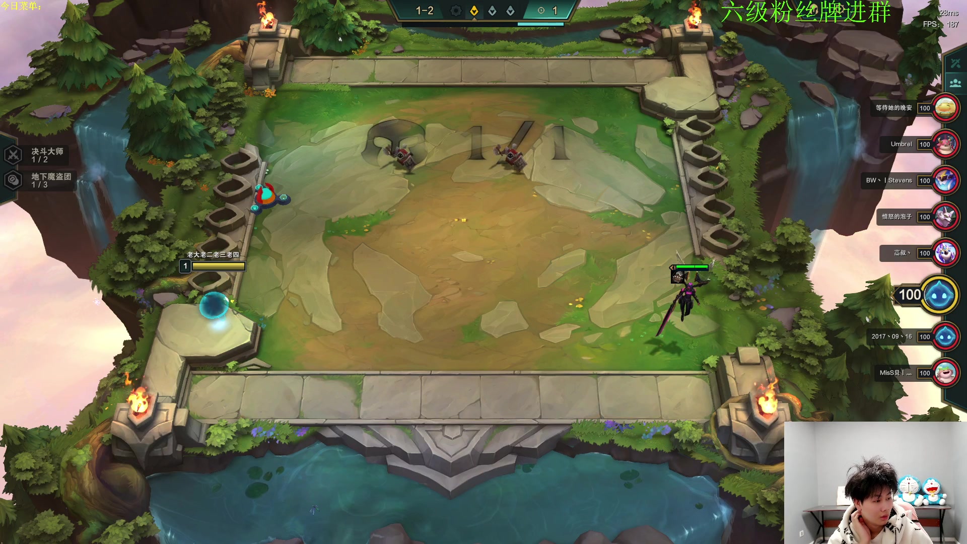 【2023-03-17 18点场】是小柒鸭XQ：只会赌六魔道七层追梦！