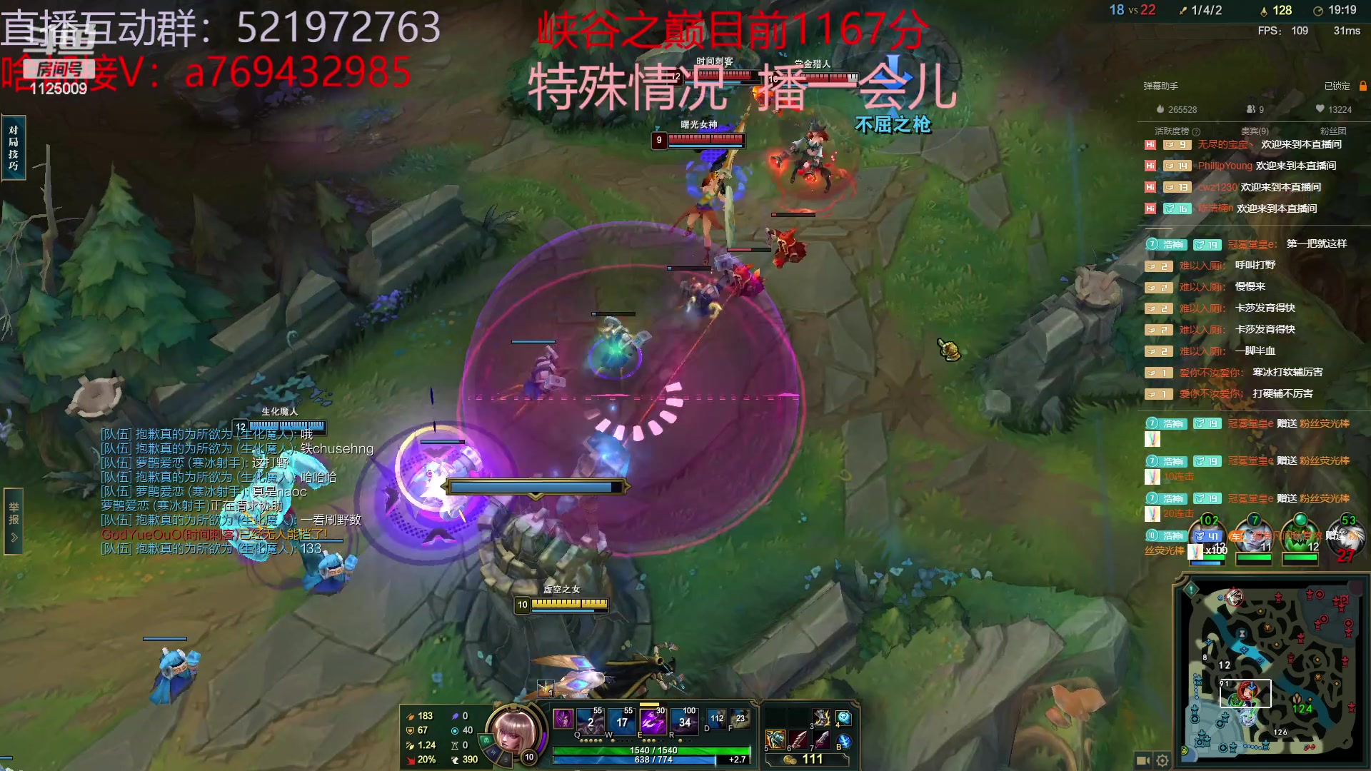 【2023-03-14 05点场】浩神AD丶：我是千分，我冲第一！！