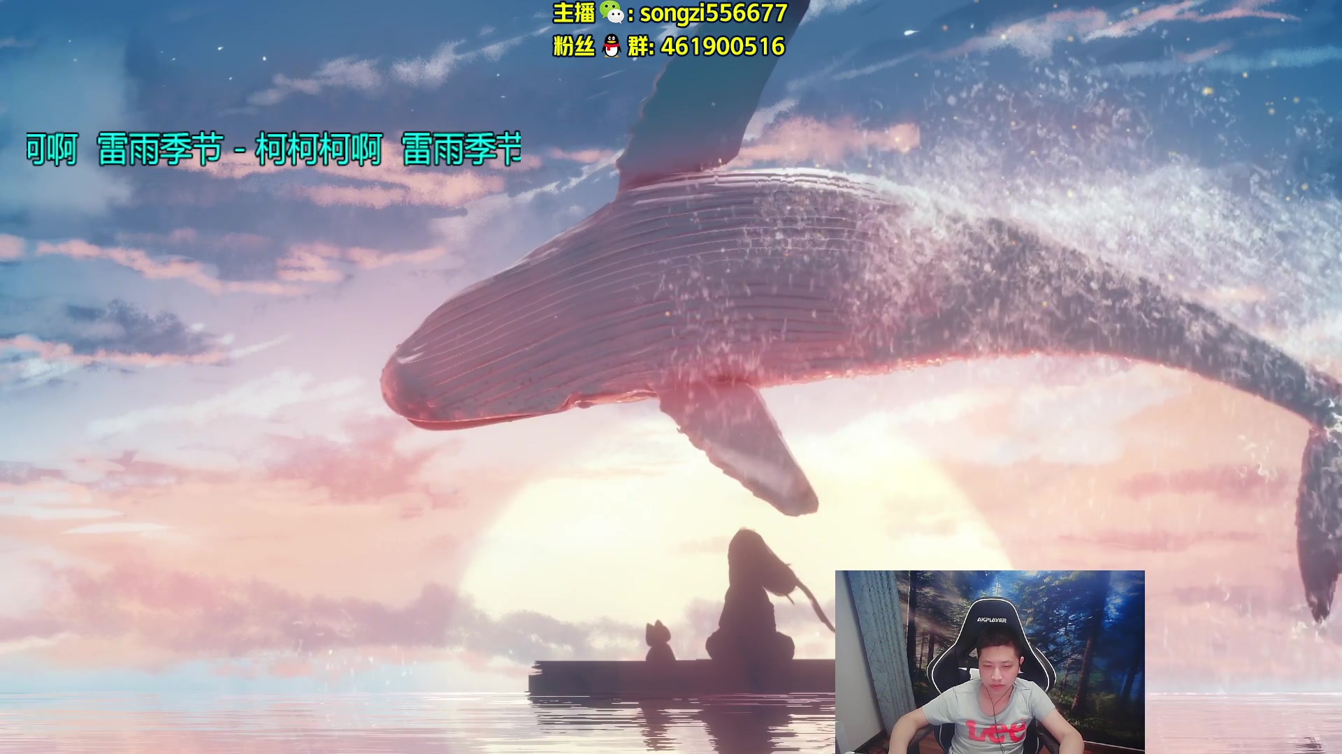 【2023-03-17 02点场】douyu丶松子：蛮王：2分钟1血 选到=赢