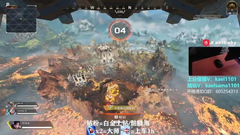 【2023-03-17 06点场】YW三冰卡尔：【卡尔】第一小帮手 上钻骷髅海上大师！！