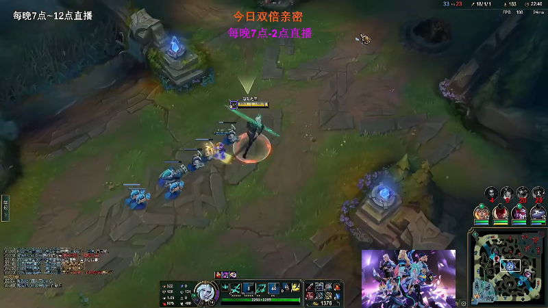 【英雄联盟】主播油条的精彩时刻 20230317 07点场