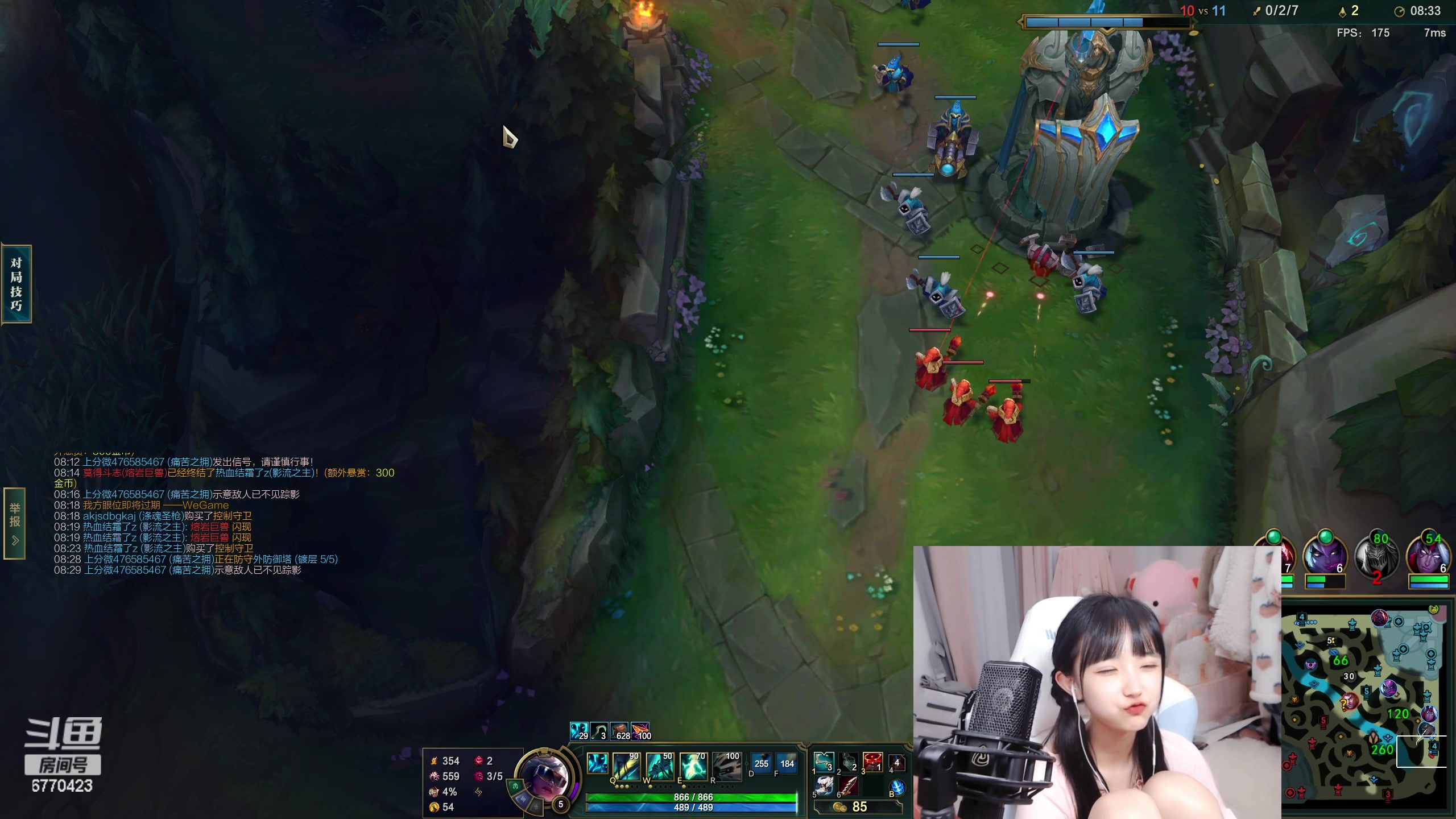 【2023-03-17 19点场】塔莉娅QAQ：甜心小塔来啦