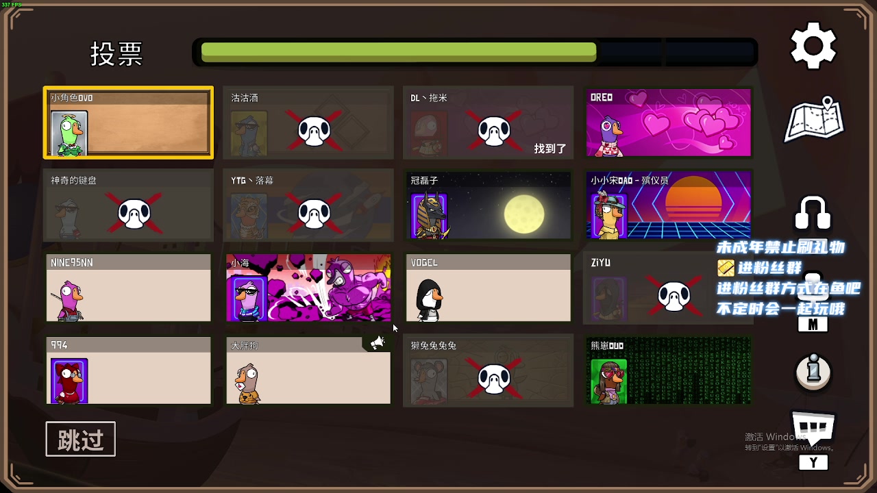 【2023-03-17 00点场】小小宋OAO：✨小小宋✨开心快乐每一天～