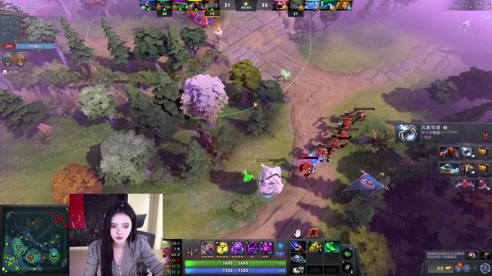 【2023-03-16 22点场】野生小师妹：dota！dota！dota！dota！