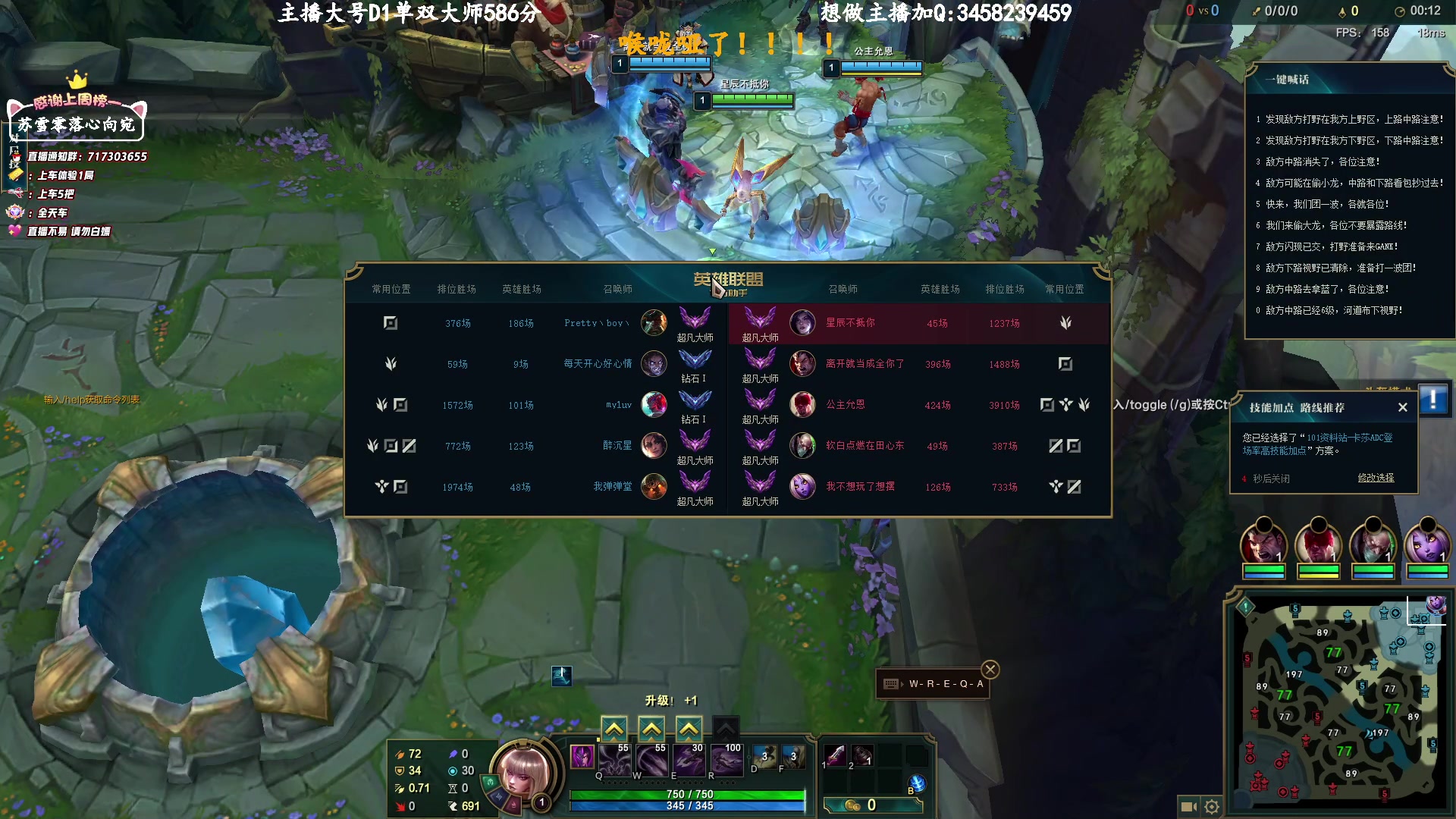 【2023-3-16 18点场】苏宛儿丶:大温柔主播从不发脾气