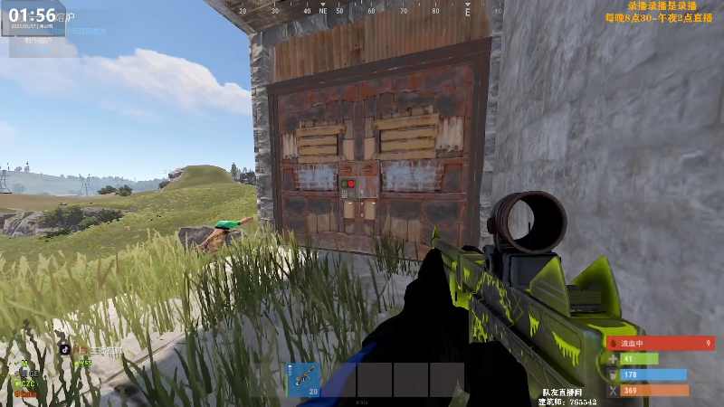 【热门游戏】Happy丨猫腻的精彩时刻 20230317 13点场