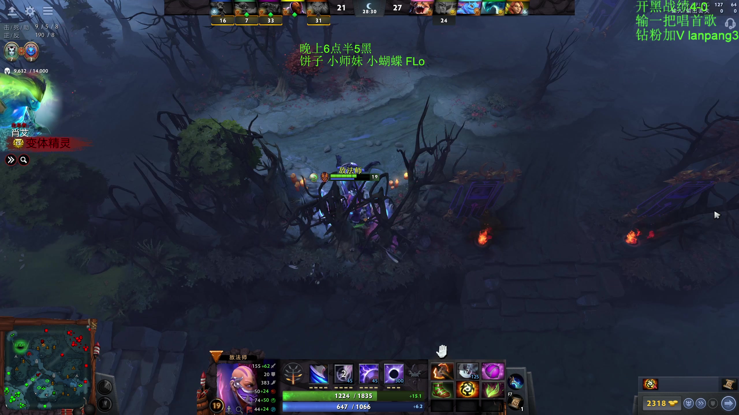 【2023-03-16 22点场】龚建ZSMJ：快乐DOTA！