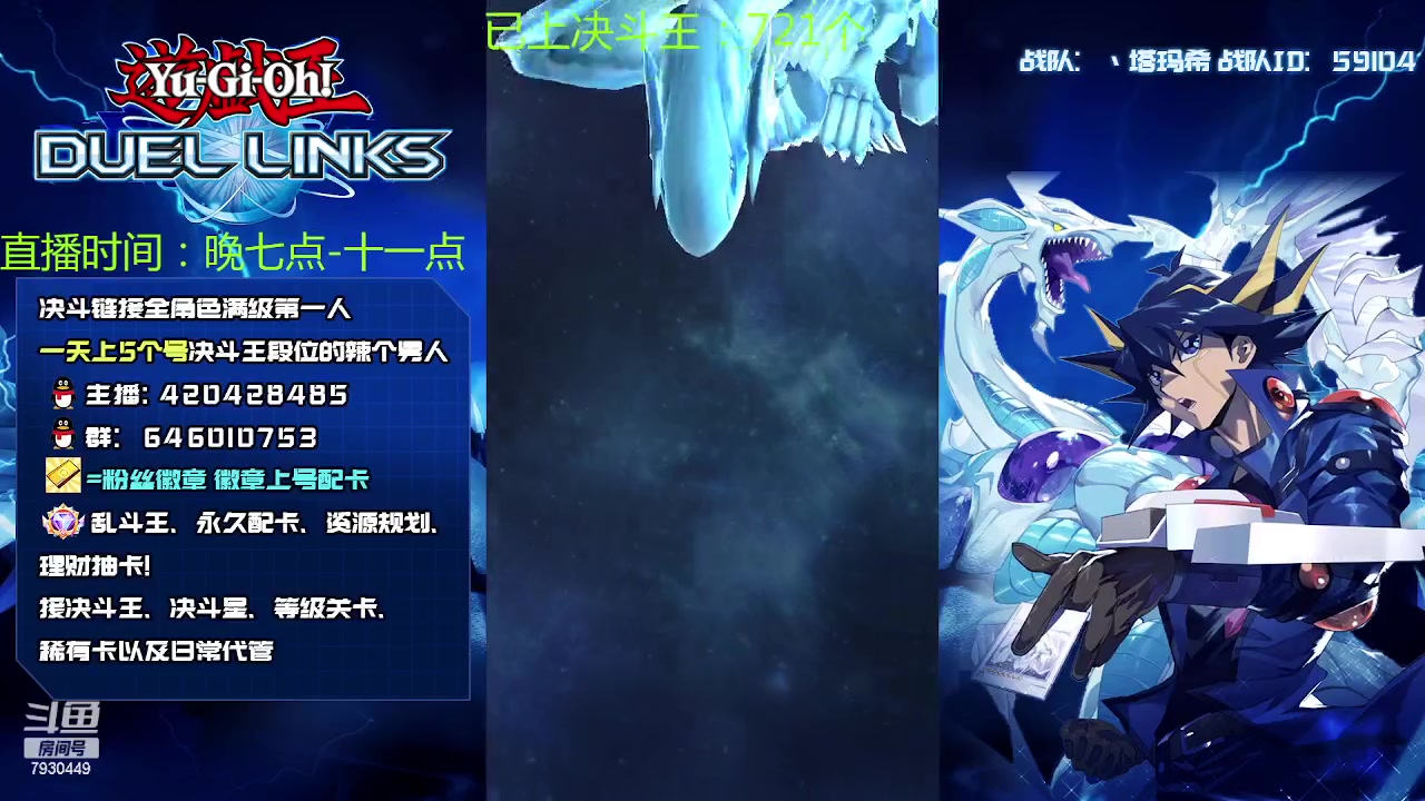 【2023-03-17 19点场】1丶柯南：直播：别再卡手了~