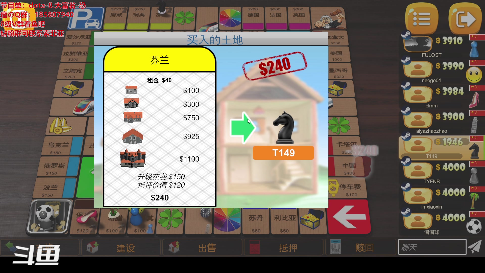 【2023-03-16 18点场】TYF唐亦风：天才的直播间 150008