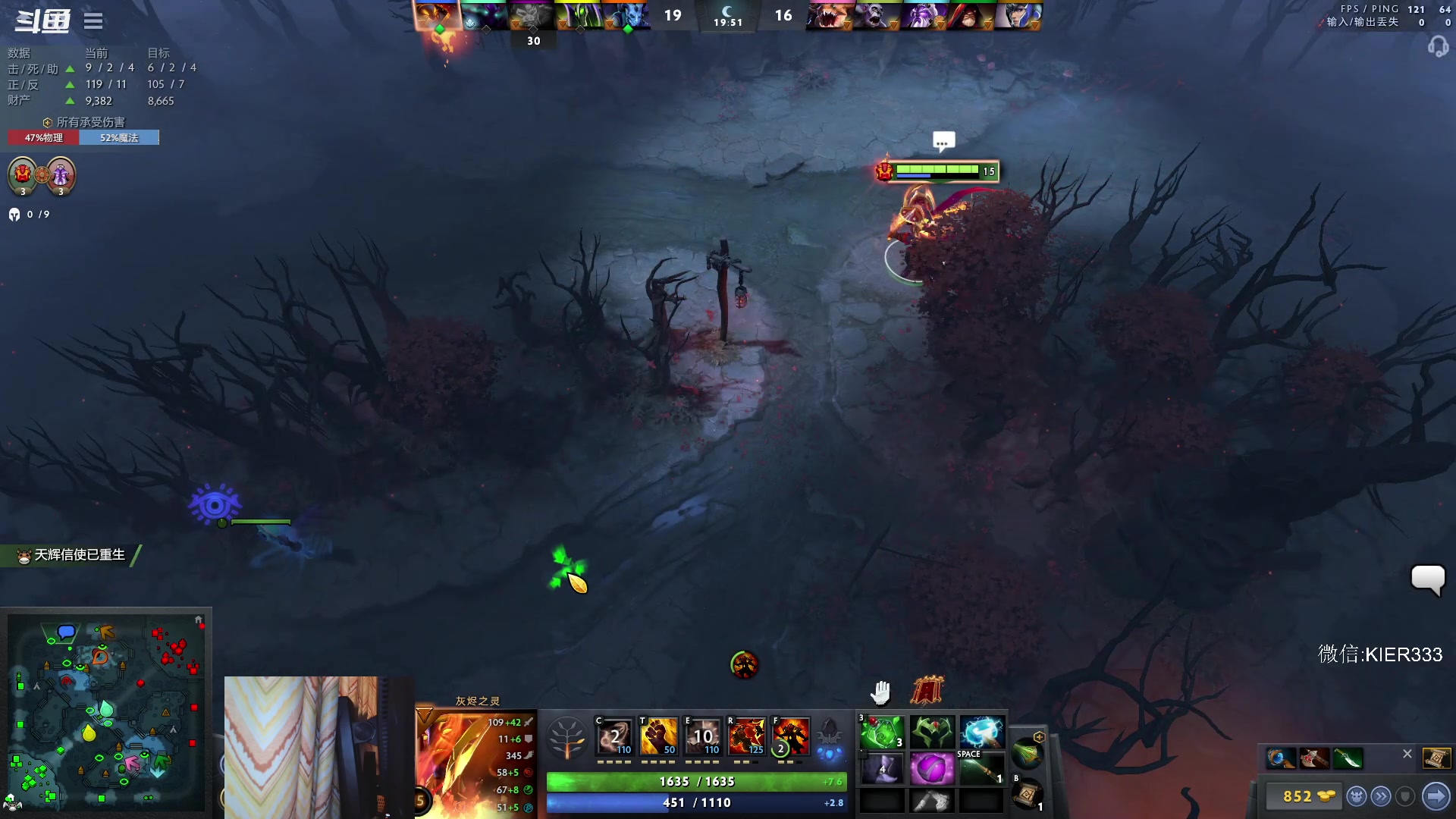 【2023-03-17 01点场】叶子长青K：长青派火猫 刻在肌肉里的操作